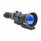 Тепловизионный прицел Armasight Contractor 640