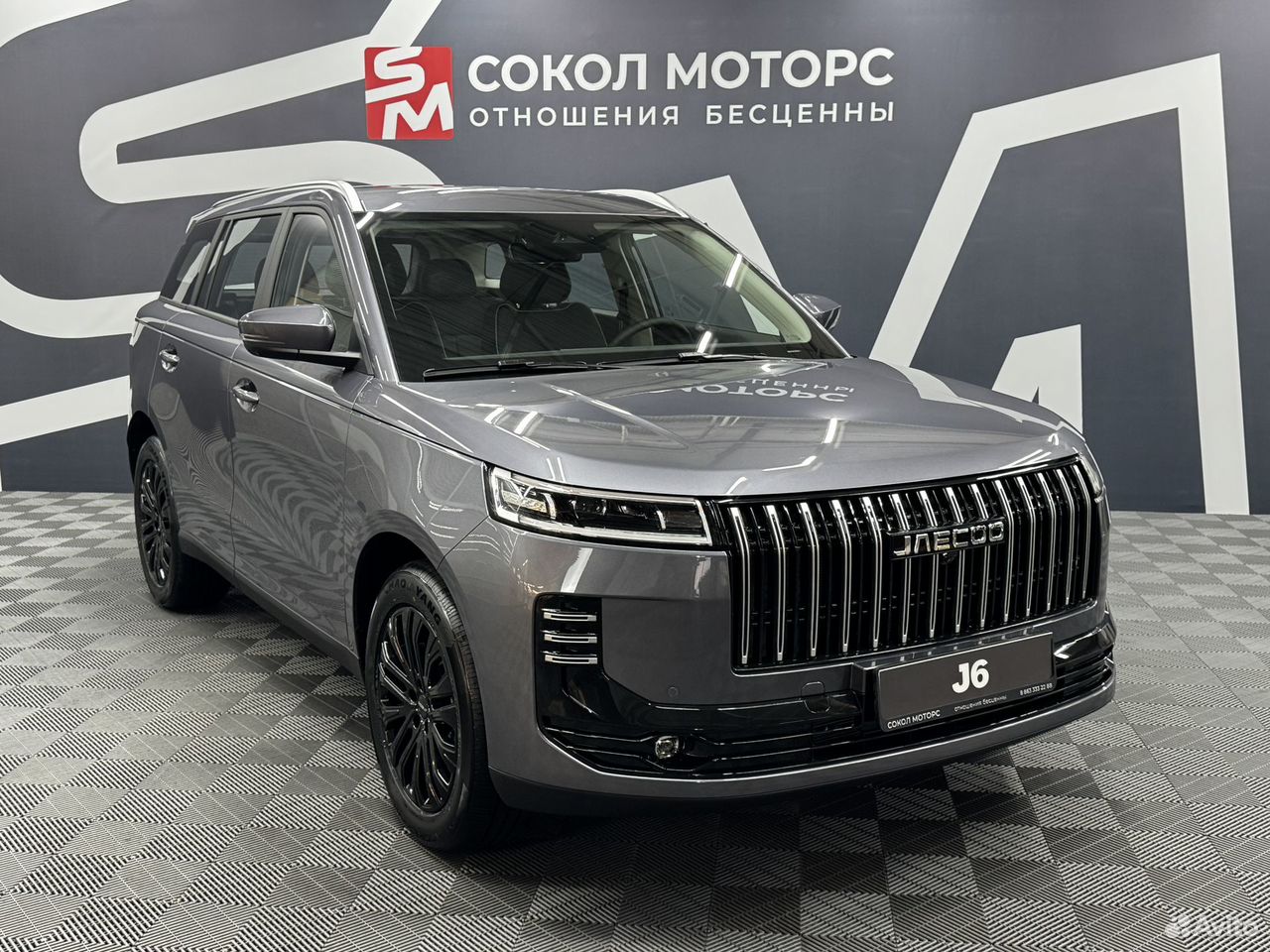 JAECOO J6 1.5 AMT, 2026