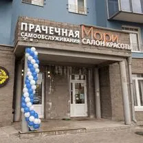 Готовый бизнес. Пассивный доход, Калининград