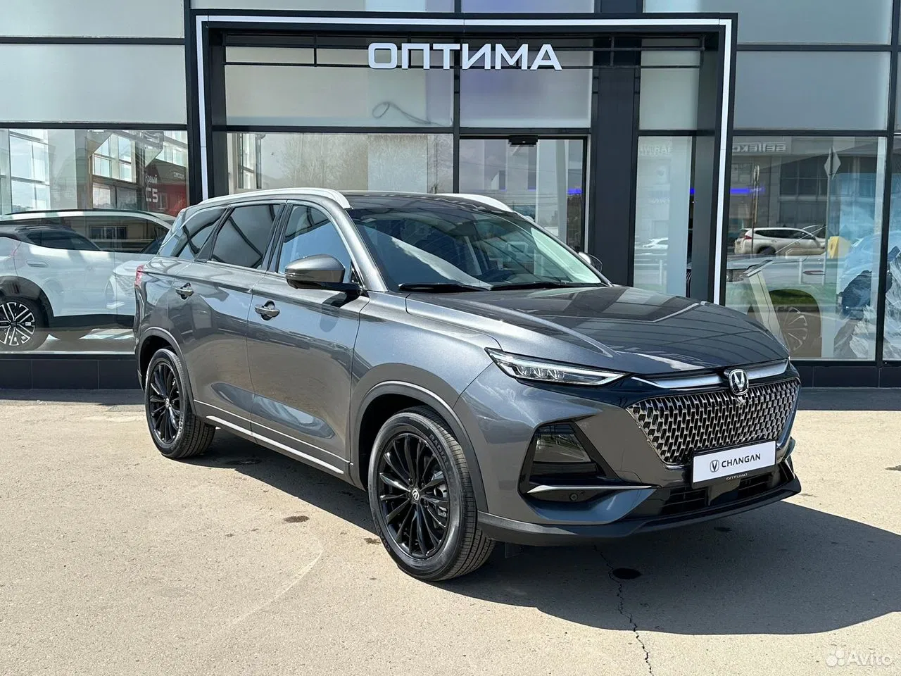 Changan CS75 Pro 1.5 AMT, 2026