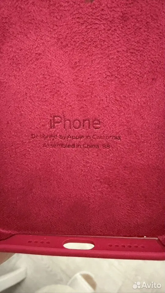 Чехол на iPhone 15 pro max, Севастополь