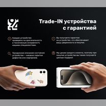 iPhone 18 Pro, 256 ГБ, Новосибирск