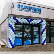 Франшиза прачечная самообслуживания, Ульяновск