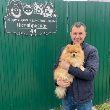 Питомец на табличке по фотографии