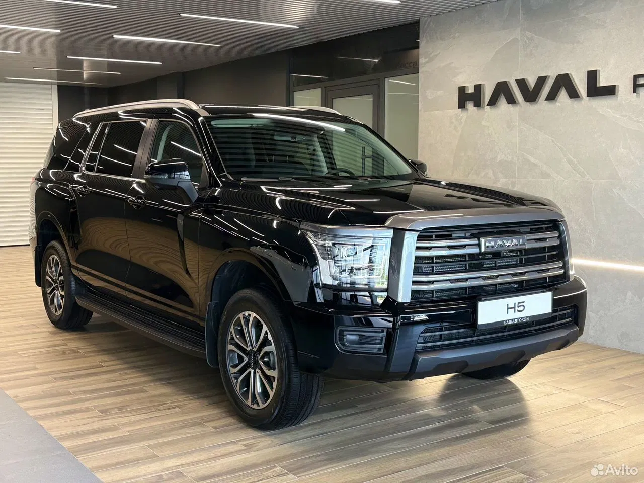 HAVAL H5 2.0 AT, 2026