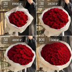 101 роза казань доставка самовывоз