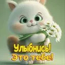 Гудаутский район, село Лыхны, Лыхны Агу