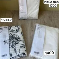 Постельное белье икеа и другое, Новосибирск