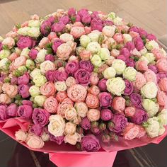 Букет из кустовых роз