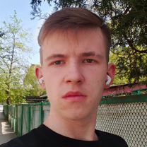Продавец Кассир, Русская Поляна