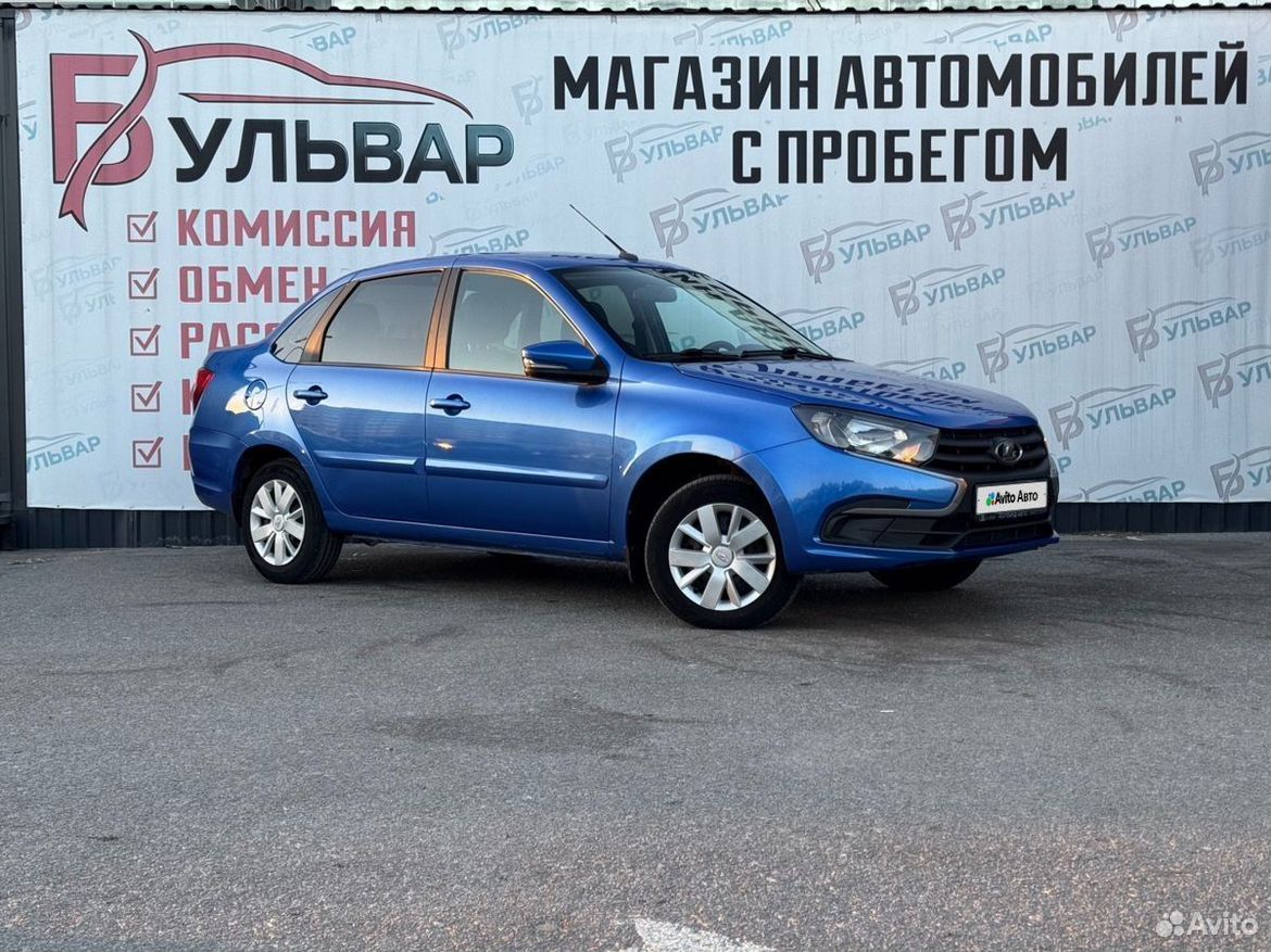 ВАЗ (LADA) Granta 1.6 MT, 2020, 78 830 км
