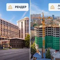 Свободного назначения 64 м² (Армения), Ереван
