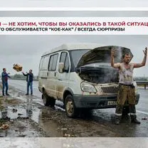Переезды в другой город/ Междугородние переезды, Светогорск