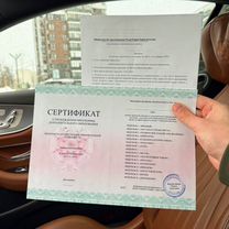 Пассивный доход на видеороликах, Уральск