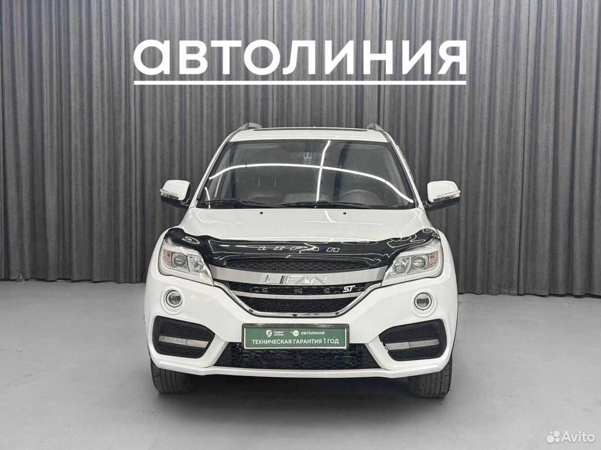 LIFAN X60 1.8 CVT, 2017, 118 000 км