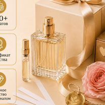 L'Eau par Kenzo pour Homme Kenzo 10мл, Речицы