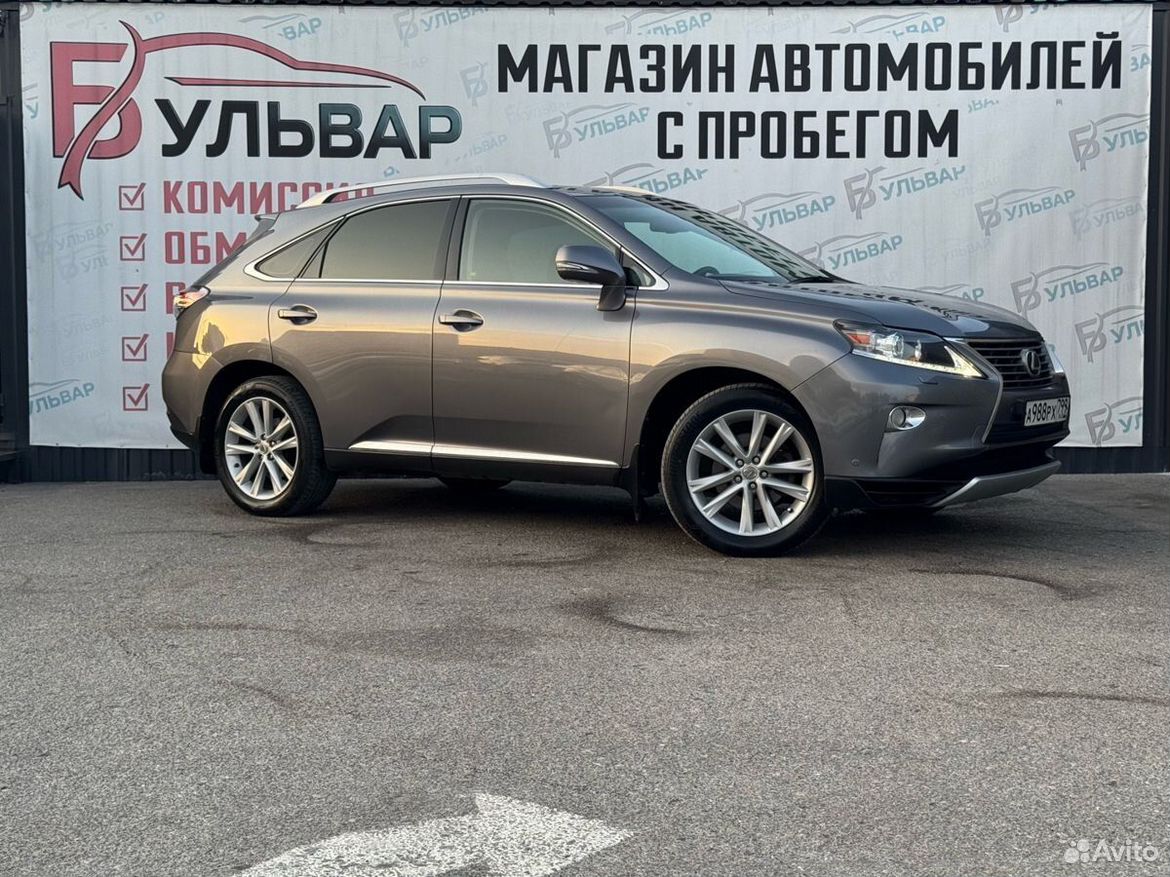 Lexus RX 3.5 AT, 2012, 197 200 км