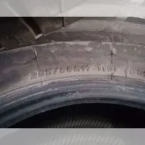 Yokohama Ice Guard IG51V 285/65 R17, Чита